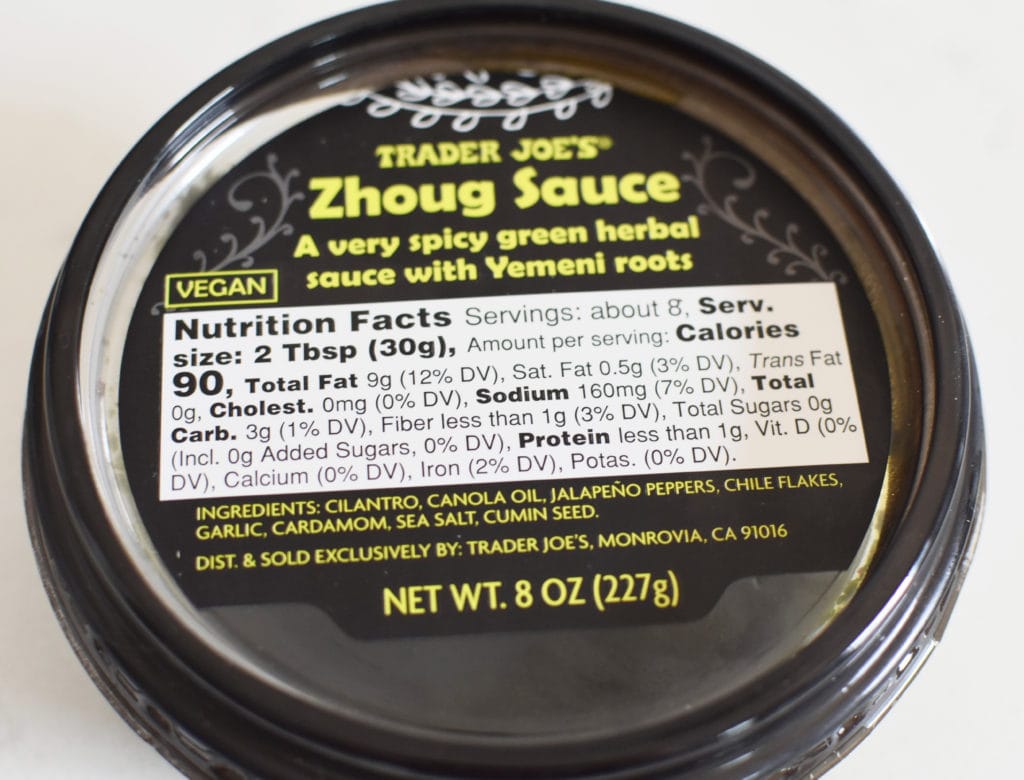 Trader Joe's Zhoug Sauce